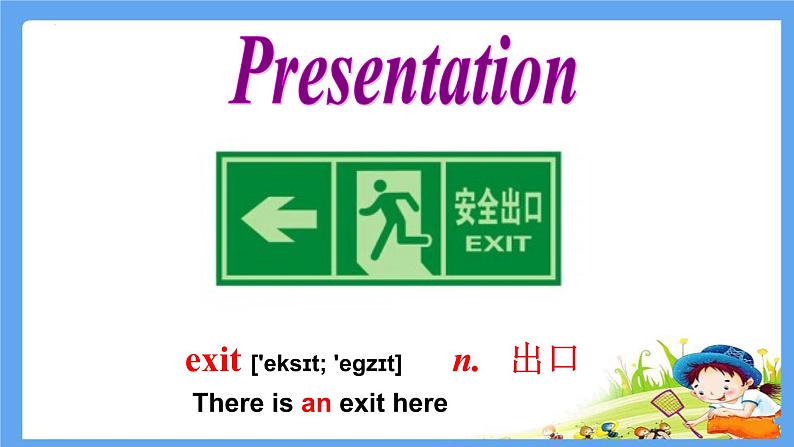 Unit4Task课件江苏省宿迁市沭阳如东实验学校七年级下册04