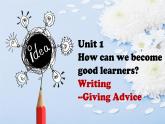 Unit1单元话题写作指导课件人教版九年级英语全册