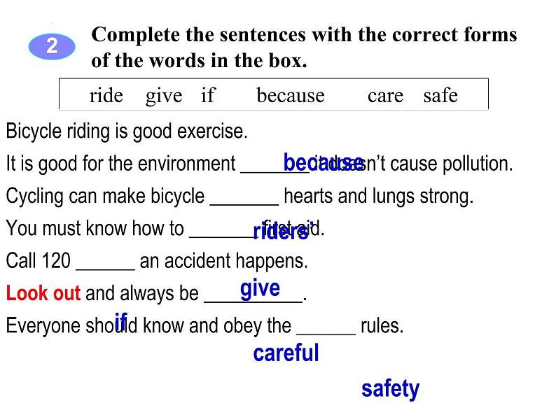 Unit6Topic3SectionD课件仁爱版英语八年级下册第5页