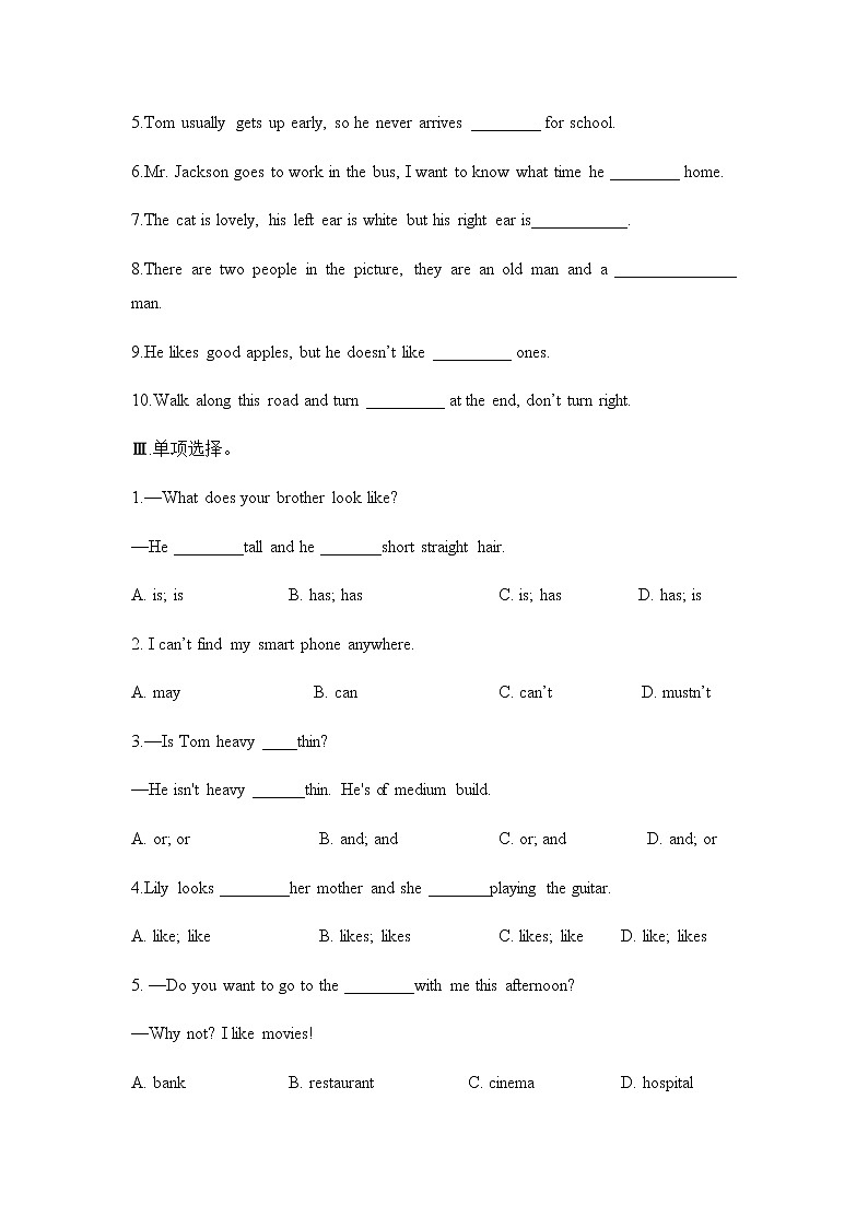 Unit 9 Section A  1a-2d课件+教案+练习+音频 人教版英语七年级下册02