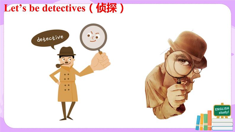 Unit 9 Section A Grammar Focus-3c课件+教案+练习+音频 人教版英语七年级下册07