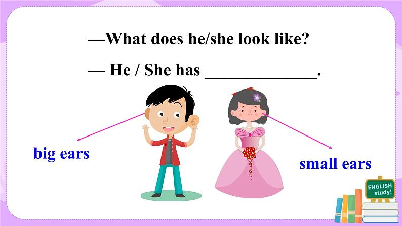 Section B 1a-1e第5页