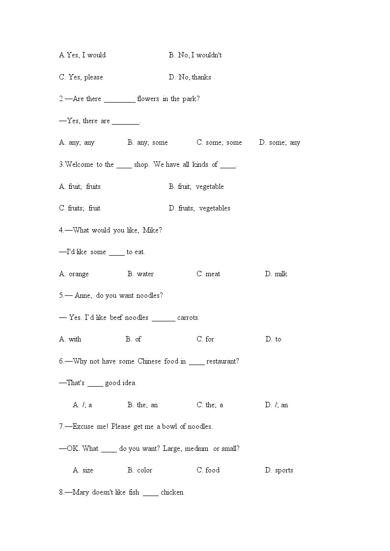 Unit 10 Section A Grammar Focus-3c课件+教案+练习+音频 人教版英语七年级下册02
