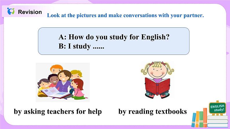 Unit1 How can we become good learners 第二课时 课件+教案04