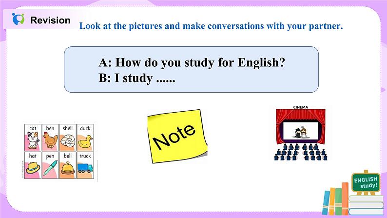 Unit1 How can we become good learners 第二课时 课件+教案05