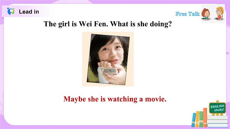 Unit1 How can we become good learners 第二课时 课件+教案07