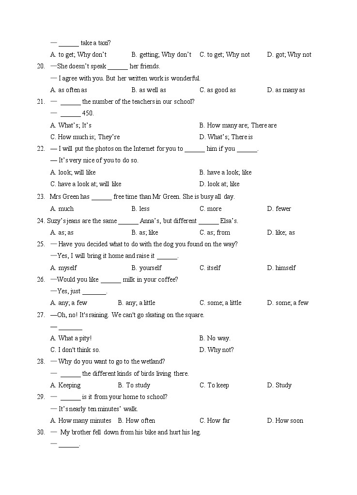 初二英语期中试卷第3页