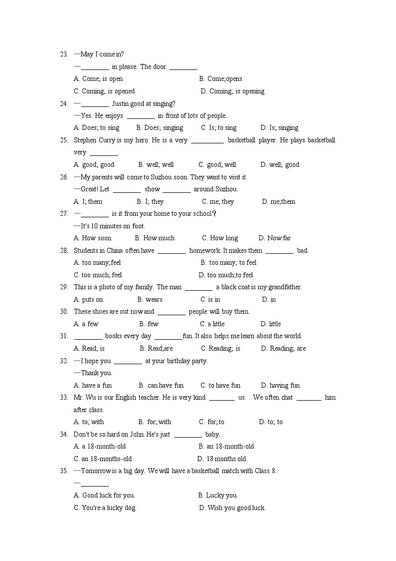 昆山、太仓市2017-2018学年第一学期初一英语期中教学质量调研测试（含答案）第3页