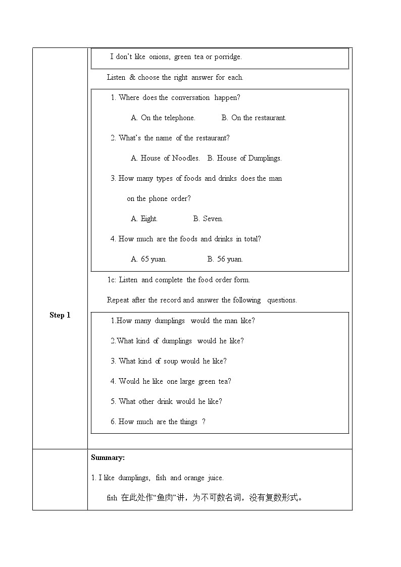 Unit 10 Section B 1a-1d课件+教案+练习+音频 人教版英语七下02