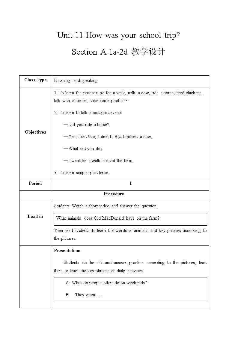 Unit 11 Section A  1a-2d课件+教案+练习+音频 人教版英语七年级下册01