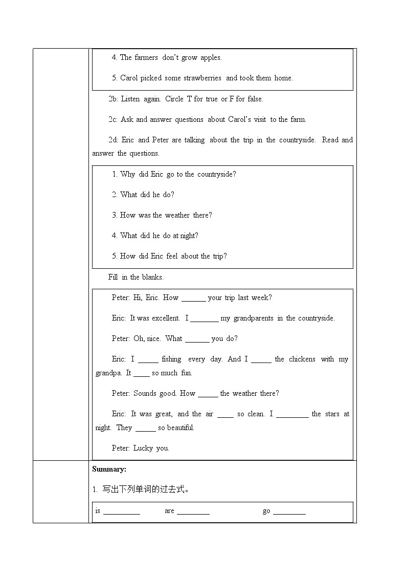 Unit 11 Section A  1a-2d课件+教案+练习+音频 人教版英语七年级下册03