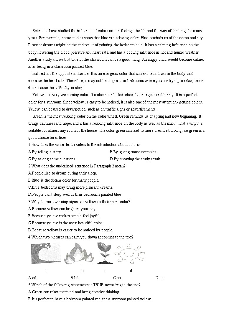 2022届中考英语各省模拟试题汇编卷 河南专版03