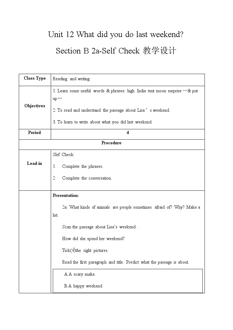 Unit 12 Section B 2a-Self Check课件+教案+练习+音频 人教版英语七下01
