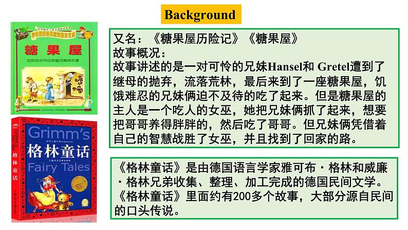 Unit6 An old man tried to move the mountains.SectionB2b-2e  课件+ 音视频03