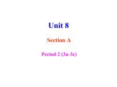 Unit8SectionAGrammar-3c课件人教版英语七年级下册