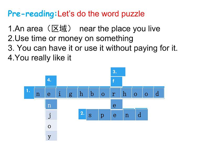 Unit8SectionB2a-2c课件人教版英语七年级下册06