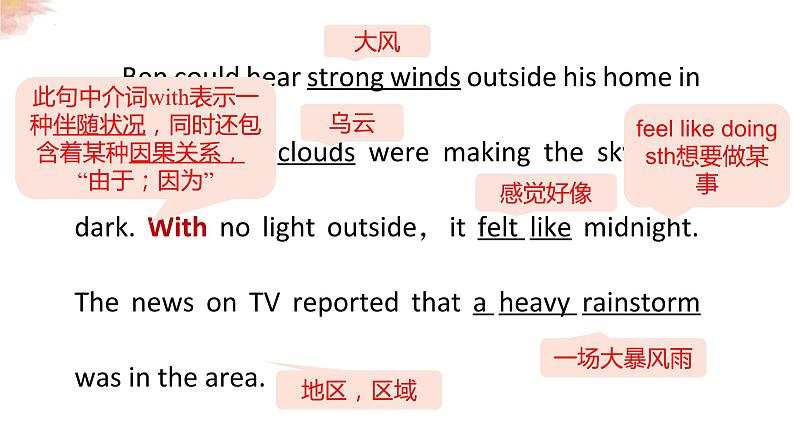 Unit5SectionA3a-4c课件人教版八年级英语下册第8页