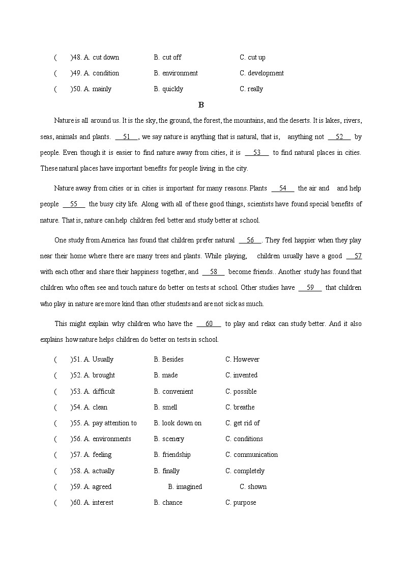 2022年四川成都中考英语预测卷五(word版含答案)第3页