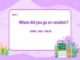 八上unit1SectionB(3a-self check)课件+教案+