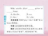 七年级英语下册Unit1Canyouplaytheguitar课件1新版人教新目标版_115