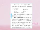 七年级英语下册Unit10I’dlikesomenoodles课件新版人教新目标版
