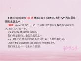 七年级英语下册Unit5Whydoyoulikepandas课件新版人教新目标版