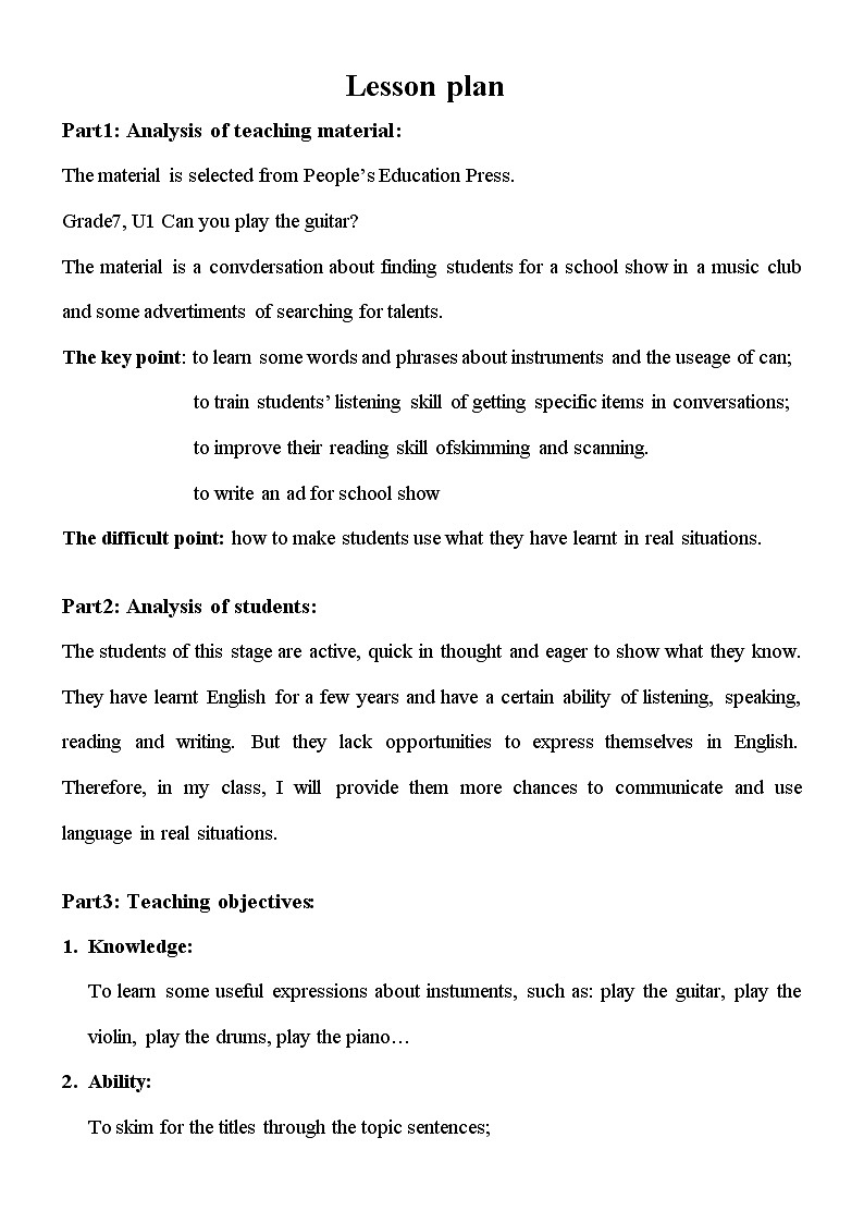 人教新目标(Go for it)版英语七年级下 Unit1 Can you play the guitar Section B 2a—2c(1) 教案01