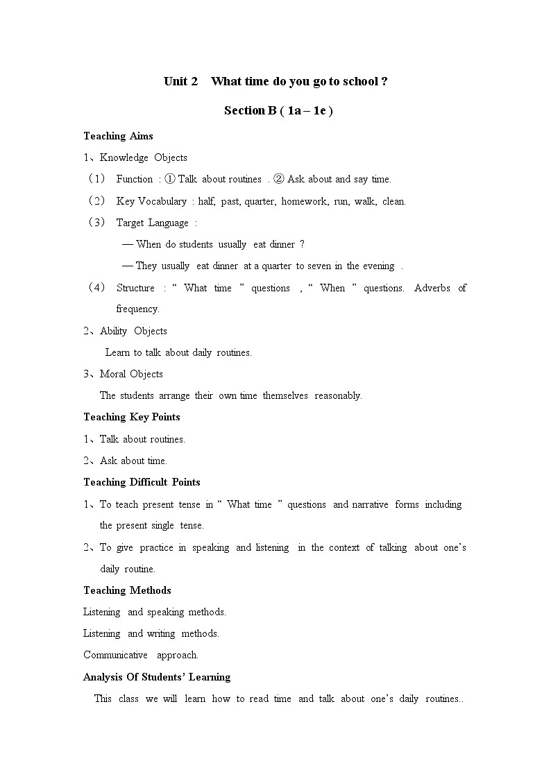 人教新目标(Go for it)版英语七年级下 Unit 2 What time do you go to school？ Section B 1a—1e 教案01