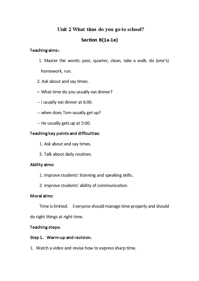 人教新目标(Go for it)版英语七年级下 Unit 2 What time do you go to school？ Section B 1a—1e 教案第1页