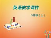 【人教版】八年级英语上册ppt教学课件：Unit 1 Section B (2a-2e)