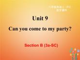 【人教版】八年级英语上册ppt教学课件：Unit 9 Section B (3a-SC)
