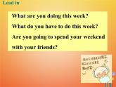 【人教版】八年级英语上册ppt教学课件：Unit 9 Section B (3a-SC)