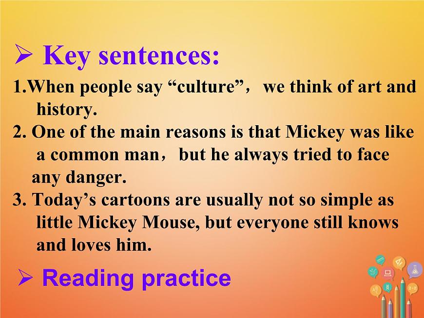 【人教版】八年级英语上册ppt教学课件：Unit 5 Section B (2a-2e)第4页