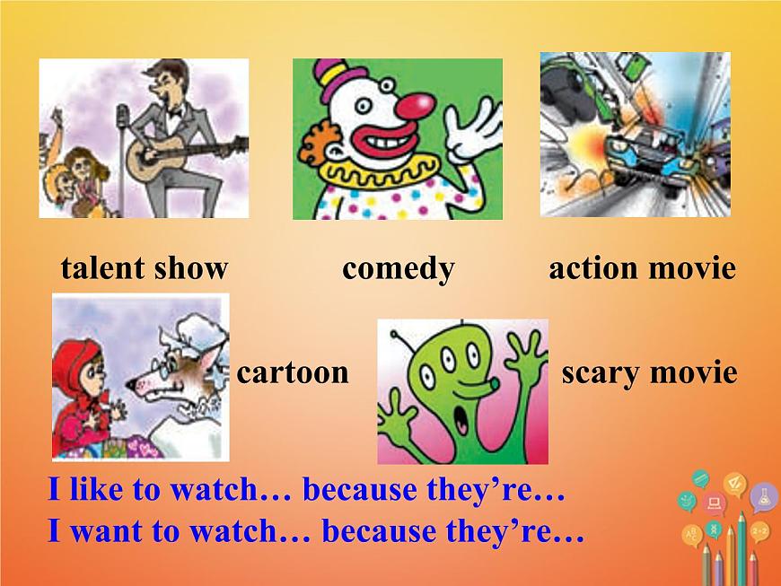 【人教版】八年级英语上册ppt教学课件：Unit 5 Section B (2a-2e)第8页