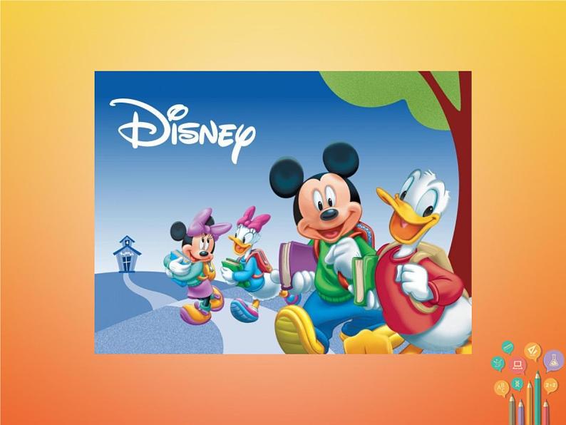 【人教版】八年级英语上册ppt教学课件：Unit 5 Section B (3a-SC)05