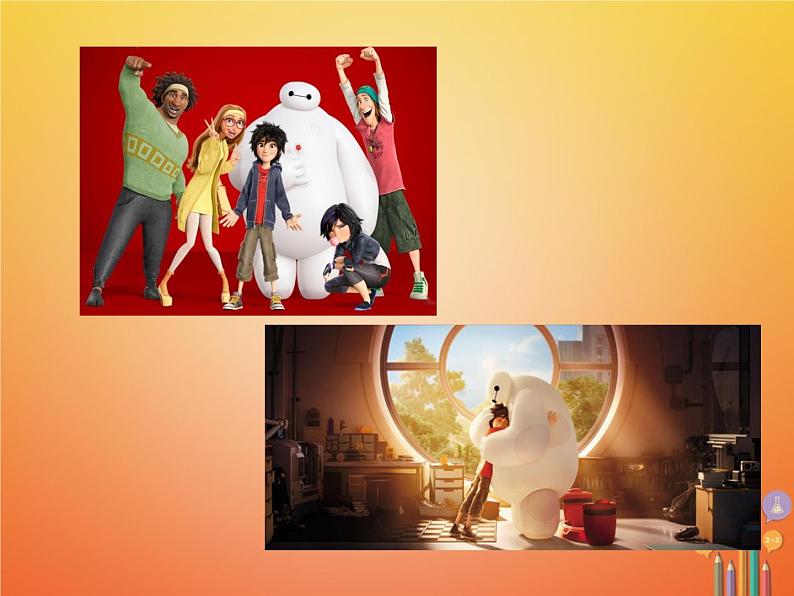 【人教版】八年级英语上册ppt教学课件：Unit 5 Section B (3a-SC)07