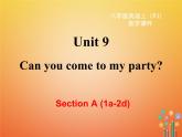 【人教版】八年级英语上册ppt教学课件：Unit 9 Section A (1a-2d)