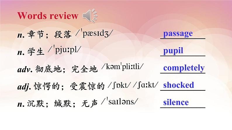 Unit5 what were you doing when the rainstorm came SectionB(2a-2e)  课件03