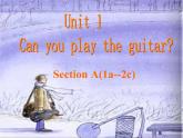 人教新目标(Go for it)版英语七年级下 Unit1 Can you play the guitar Section A_6 课件