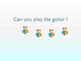 人教新目标(Go for it)版英语七年级下 Unit1 Can you play the guitar Section A_2(1) 课件