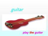 人教新目标(Go for it)版英语七年级下 Unit1 Can you play the guitar Section A_2(1) 课件