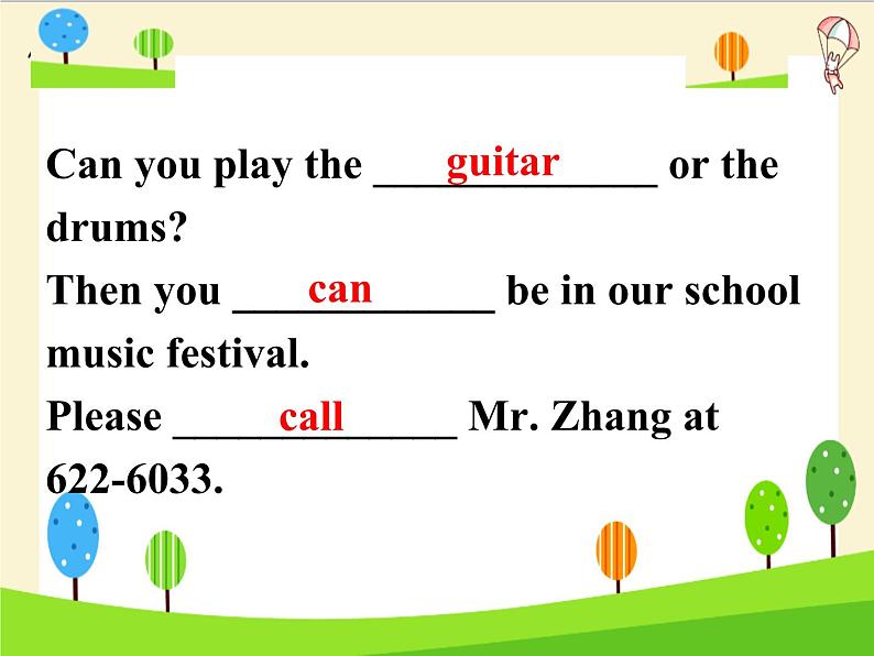 人教新目标(Go for it)版英语七年级下 Unit1 Can you play the guitar SectionB 课件第4页