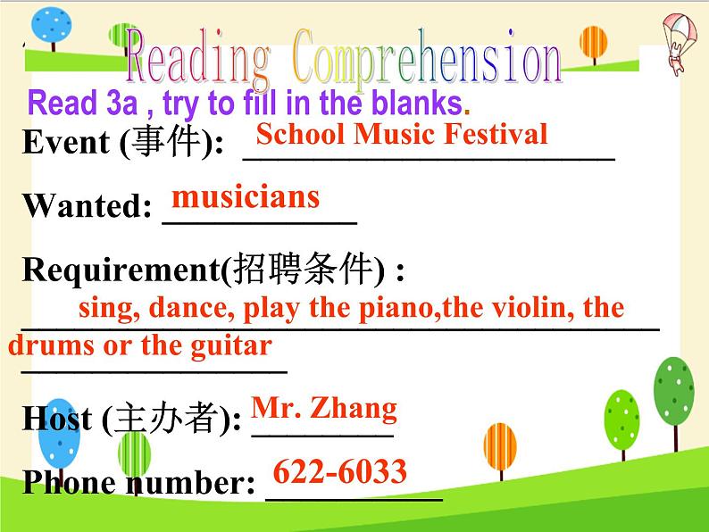 人教新目标(Go for it)版英语七年级下 Unit1 Can you play the guitar SectionB 课件第5页