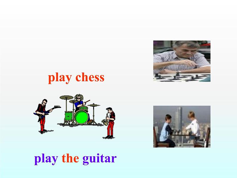 人教新目标(Go for it)版英语七年级下 Unit1 Can you play the guitar Section B_5 课件第4页