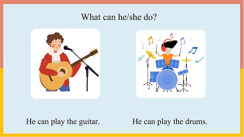 人教新目标(Go for it)版英语七年级下 Unit 1 Can you play the guitar Section B 01 课件第6页