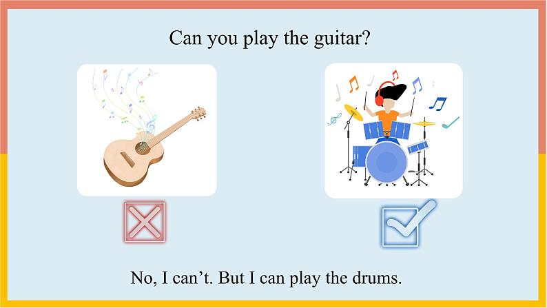 人教新目标(Go for it)版英语七年级下 Unit 1 Can you play the guitar Section B 01 课件第8页