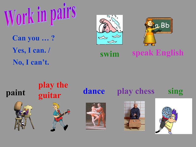 人教新目标(Go for it)版英语七年级下 Unit 1 Can you play the guitarSection A(1a -2d) 课件08
