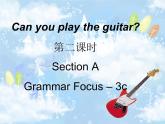 人教新目标(Go for it)版英语七年级下 Unit 1 Can you play the guitar 课件