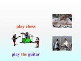 人教新目标(Go for it)版英语七年级下 Unit1 Can you play the guitar Section B 课件