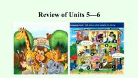 人教新目标七年级英语下册--人教新目标七年级下 Review of Units 5—6复习课件